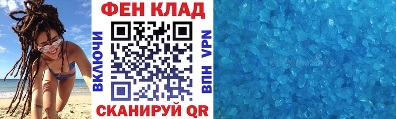 купить наркоту  Белёв  Amphetamine 97% 