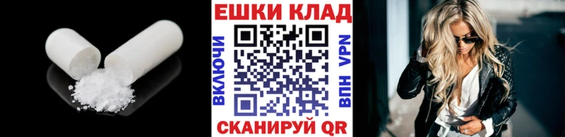 купить наркотики сайты  Белёв  это клад  ЭКСТАЗИ DUBAI 