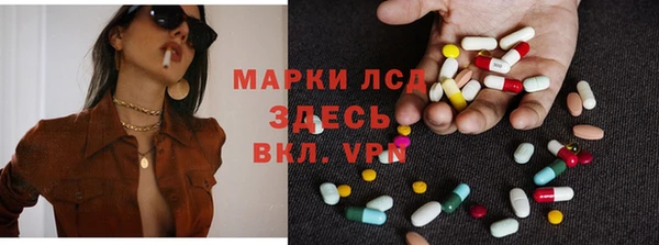 МДПВ Аркадак