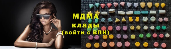 МДПВ Аркадак