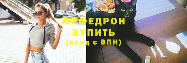 МДПВ Аркадак