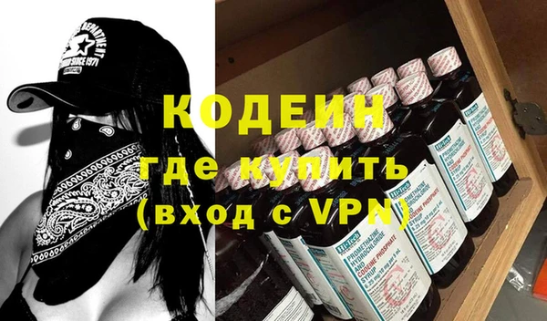 амф Арсеньев