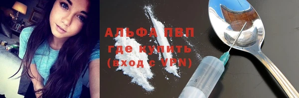 МДПВ Аркадак