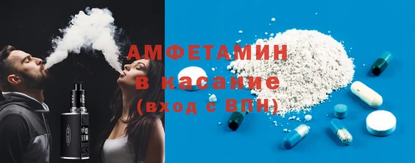 МДПВ Аркадак