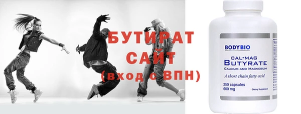 МДПВ Аркадак