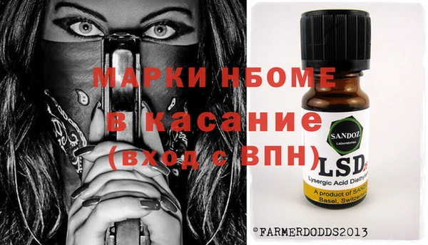 МДПВ Аркадак