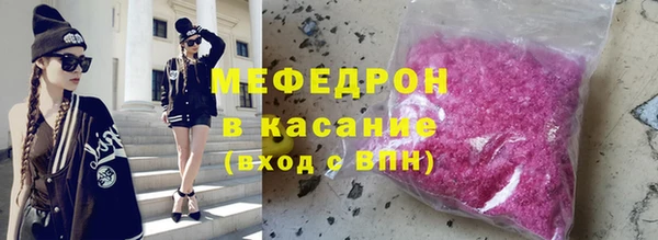 амф Арсеньев