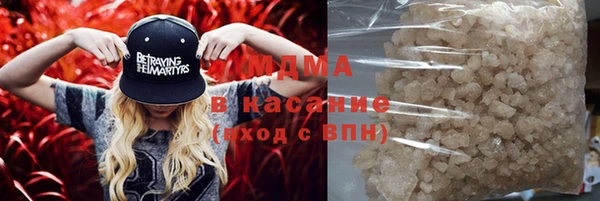 МДПВ Аркадак