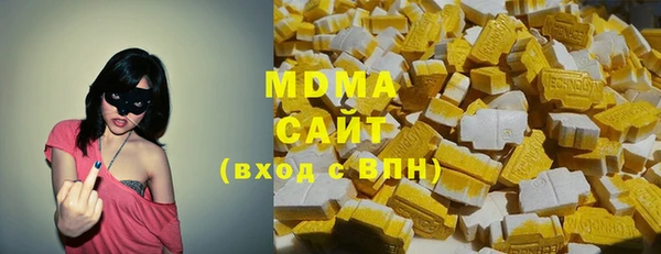МДПВ Аркадак