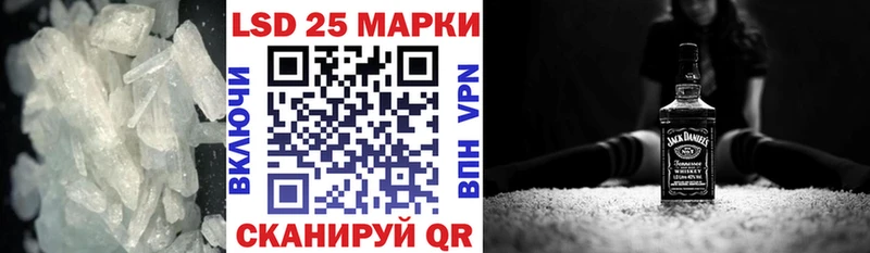 наркота Белёв ЛСД экстази кислота